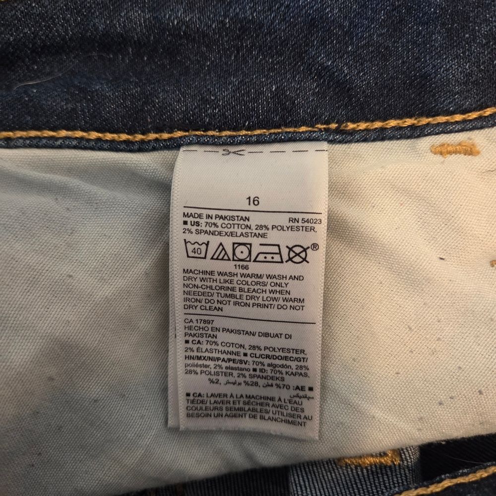 Old Navy Jeans - Picture 2 of 2